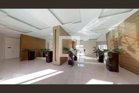 Apartamento à venda com 57m², 2 quartos e 1 vagaHall