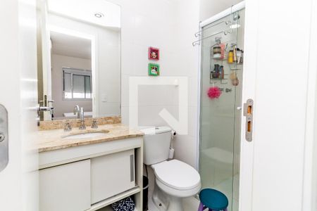 Apartamento à venda com 57m², 2 quartos e 1 vagaBanheiro da Suíte