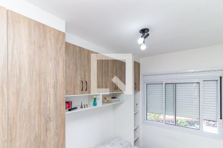 Apartamento à venda com 57m², 2 quartos e 1 vagaSuíte