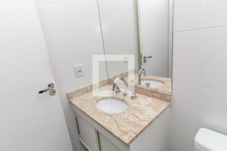 Apartamento à venda com 57m², 2 quartos e 1 vagaBanheiro da Suíte
