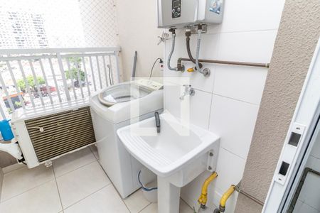 Apartamento à venda com 57m², 2 quartos e 1 vagaLavanderia