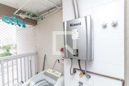 Apartamento à venda com 57m², 2 quartos e 1 vagaLavanderia