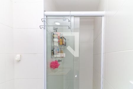 Apartamento à venda com 57m², 2 quartos e 1 vagaBanheiro da Suíte