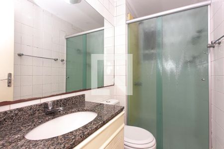 Apartamento à venda com 58m², 2 quartos e 1 vaga Apartamento à venda com 58m², 2 quartos e 1 vagaBanheiro da Suíte