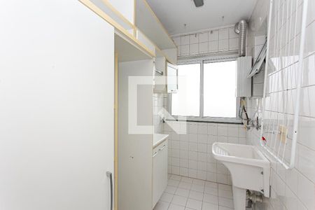 Apartamento à venda com 58m², 2 quartos e 1 vaga Apartamento à venda com 58m², 2 quartos e 1 vagaÁrea de Serviço