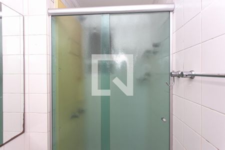 Apartamento à venda com 58m², 2 quartos e 1 vaga Apartamento à venda com 58m², 2 quartos e 1 vagaBanheiro da Suíte