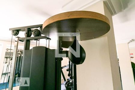 Apartamento à venda com 58m², 2 quartos e 1 vaga Apartamento à venda com 58m², 2 quartos e 1 vagaÁrea comum - Academia