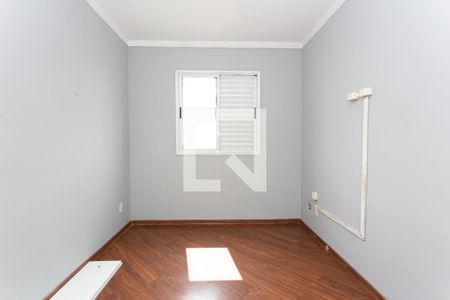 Apartamento à venda com 58m², 2 quartos e 1 vaga Apartamento à venda com 58m², 2 quartos e 1 vagaSuíte