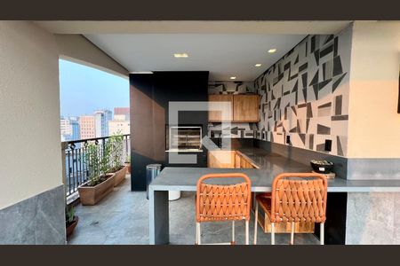 Apartamento para alugar com 235m², 2 quartos e 3 vagas Apartamento para alugar com 235m², 2 quartos e 3 vagasChurrasqueira da cobertura