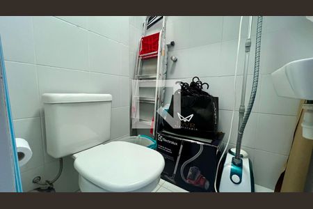 Apartamento para alugar com 235m², 2 quartos e 3 vagas Apartamento para alugar com 235m², 2 quartos e 3 vagasBanheiro de serviço