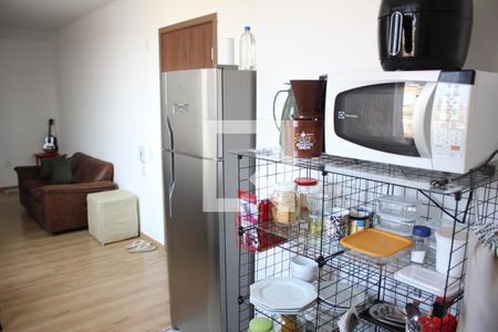 Apartamento à venda com 44m², 2 quartos e 1 vagaCozinha e Área de Serviço