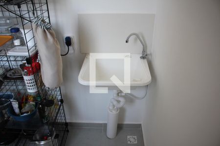 Apartamento à venda com 44m², 2 quartos e 1 vagaCozinha e Área de Serviço