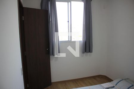 Apartamento à venda com 44m², 2 quartos e 1 vagaQuarto 2