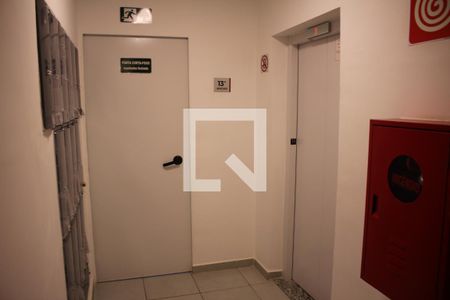 Apartamento à venda com 44m², 2 quartos e 1 vagaÁrea comum