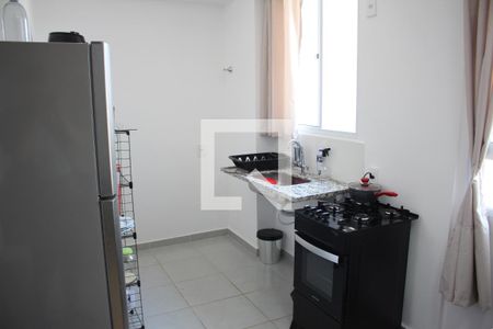 Apartamento à venda com 44m², 2 quartos e 1 vagaCozinha e Área de Serviço