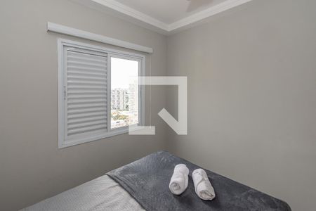 Quarto 2 de apartamento para alugar com 3 quartos, 75m² em Parque Gabriel, Hortolândia
