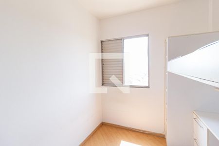 Quarto 2 de apartamento à venda com 2 quartos, 70m² em Quitaúna, Osasco