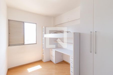 Quarto 2 de apartamento à venda com 2 quartos, 70m² em Quitaúna, Osasco