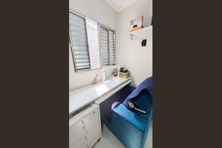 Casa à venda com 80m², 2 quartos e 4 vagas Casa à venda com 80m², 2 quartos e 4 vagasQuarto