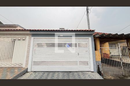 Casa à venda com 80m², 2 quartos e 4 vagas Casa à venda com 80m², 2 quartos e 4 vagasFachada