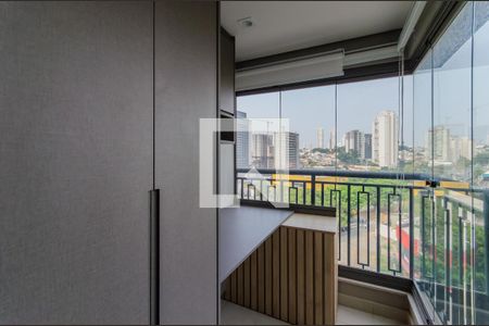 Studio para alugar com 27m², 1 quarto e sem vaga Studio para alugar com 27m², 1 quarto e sem vagaVaranda