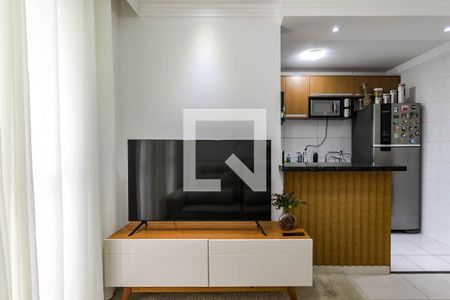 Apartamento para alugar com 48m², 2 quartos e 1 vagaSala de Estar