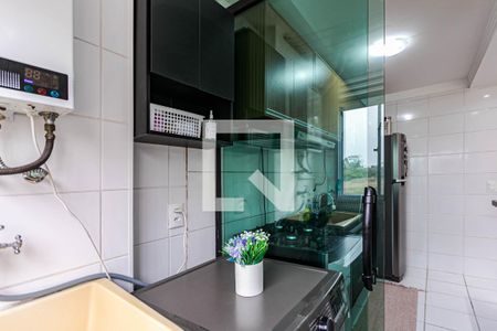 Apartamento para alugar com 48m², 2 quartos e 1 vagaÁrea de Serviço