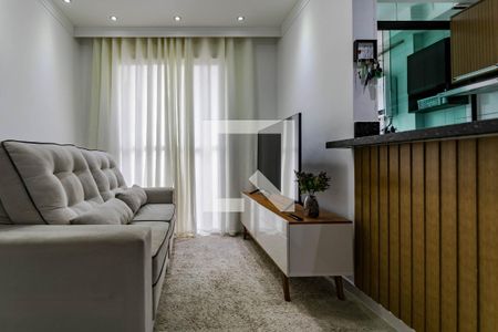 Apartamento para alugar com 48m², 2 quartos e 1 vagaSala de Estar