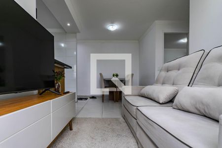 Apartamento para alugar com 48m², 2 quartos e 1 vagaSala de Estar
