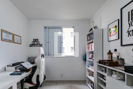 Apartamento para alugar com 48m², 2 quartos e 1 vagaQuarto 2
