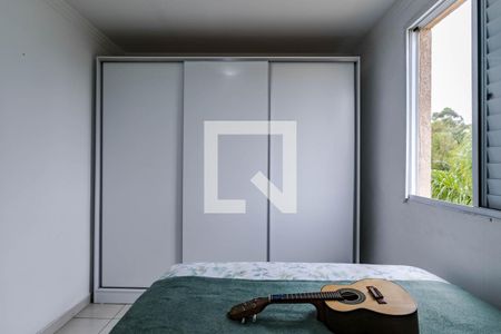 Apartamento para alugar com 48m², 2 quartos e 1 vagaQuarto 1