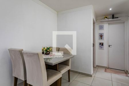 Apartamento para alugar com 48m², 2 quartos e 1 vagaSala de Jantar