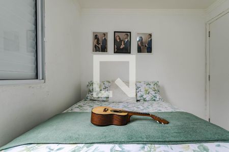 Apartamento para alugar com 48m², 2 quartos e 1 vagaQuarto 1