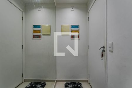 Apartamento para alugar com 48m², 2 quartos e 1 vagaHall de entrada