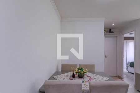 Apartamento para alugar com 48m², 2 quartos e 1 vagaSala de Jantar