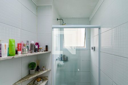 Apartamento para alugar com 48m², 2 quartos e 1 vagaBanheiro