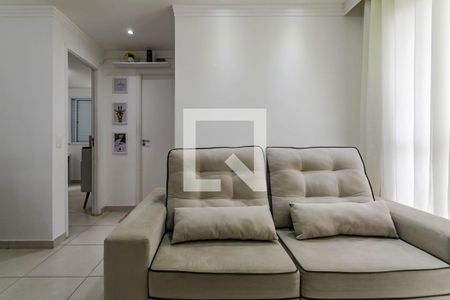 Apartamento para alugar com 48m², 2 quartos e 1 vagaSala de Estar