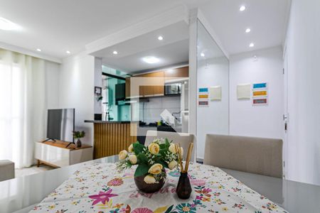 Apartamento para alugar com 48m², 2 quartos e 1 vagaSala de Jantar