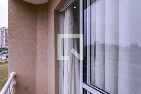 Apartamento para alugar com 48m², 2 quartos e 1 vagaSacada