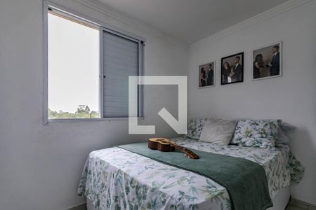 Apartamento para alugar com 48m², 2 quartos e 1 vagaQuarto 1