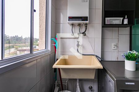 Apartamento para alugar com 48m², 2 quartos e 1 vagaÁrea de Serviço