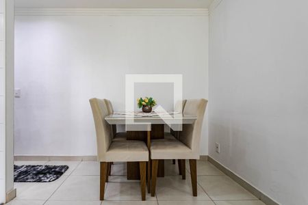 Apartamento para alugar com 48m², 2 quartos e 1 vagaSala de Jantar