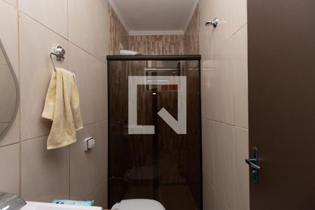 Casa à venda com 340m², 5 quartos e 1 vagaBanheiro da Suíte