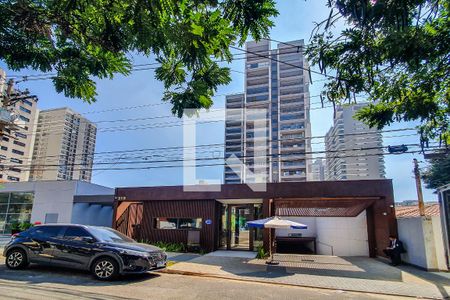 Apartamento para alugar com 46m², 1 quarto e 1 vaga Apartamento para alugar com 46m², 1 quarto e 1 vagaFachada do Prédio