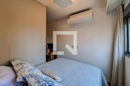 Apartamento para alugar com 46m², 1 quarto e 1 vaga Apartamento para alugar com 46m², 1 quarto e 1 vagaquarto suite