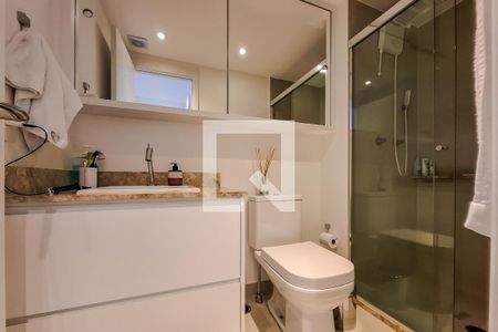 Apartamento para alugar com 46m², 1 quarto e 1 vaga Apartamento para alugar com 46m², 1 quarto e 1 vagaBanheiro do Quarto Suíte