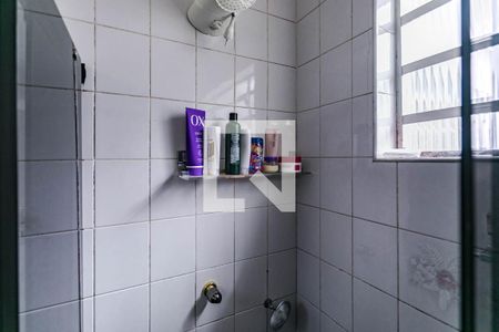 Casa para alugar com 100m², 2 quartos e 1 vagaBanheiro do Quarto 1 - Suíte