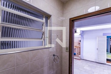 Casa para alugar com 100m², 2 quartos e 1 vagaBanheiro externo 