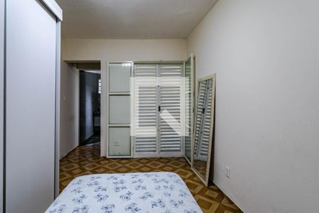 Quarto 1 - Suíte de casa para alugar com 2 quartos, 100m² em Conjunto Residencial do Bosque, Mogi das Cruzes