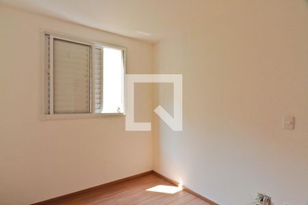 Apartamento à venda com 44m², 2 quartos e 1 vagaQuarto 1